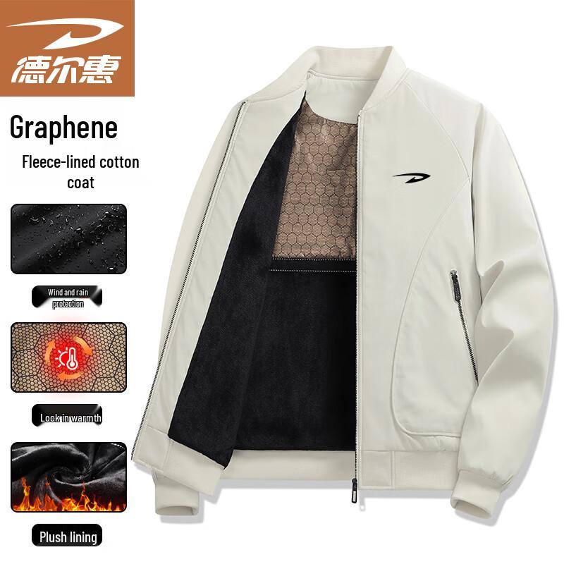 Deerhui Men's Graphene-Lined Winter Windproof Jacket