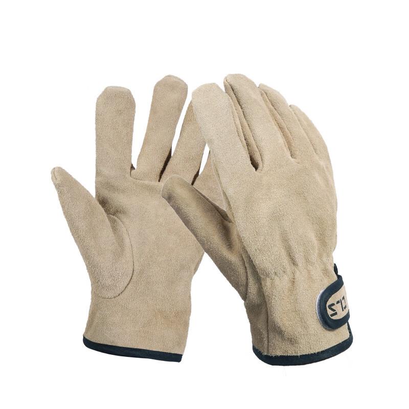 

Zhishi Heat-Resistant Cowhide BBQ & Picnic Gloves