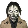 Mask