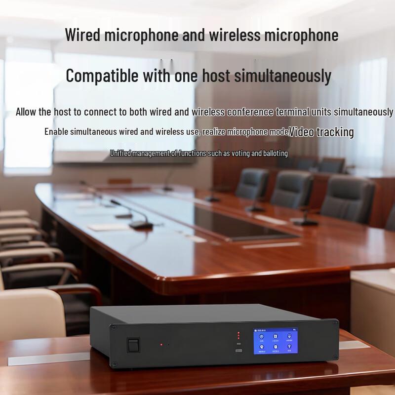 Weishu K-500S Wired Multifunctional Conference System Host (CN version)