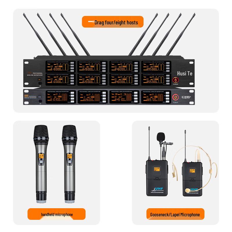 HuSiTe DC-120 Wireless Professional Microphone System (CN Version)