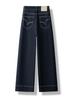 2025 Spring Women's Wide-Leg Denim Jeans - Loose Fit in Blue