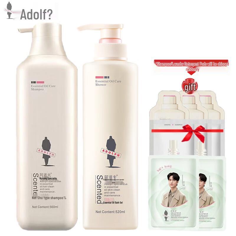 

Adoll Essential Oil Anti-Dandruff Shampoo & Body Wash Set
