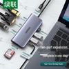 Accesorii pentru calculatoare – Hub-uri USB