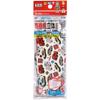 Skater 3D 3D Nonwoven 3-Layer Mask Small Child Size Tomica 5 Pieces MSKSH3-A