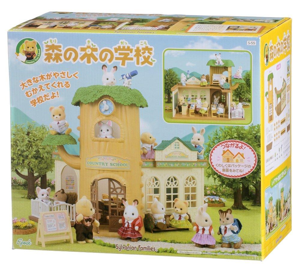 

Sylvanian Families School Kindergarten Forest Tree School / S-55