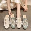 Embroidered Deep Cut Women's Slippers with Oversized Thick Heels Shoes Women Zapatos De Mujer  Sandals
