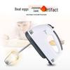 Electric Desktop Egg Beater and Small Dough Mixer with Stainless Steel Whisk