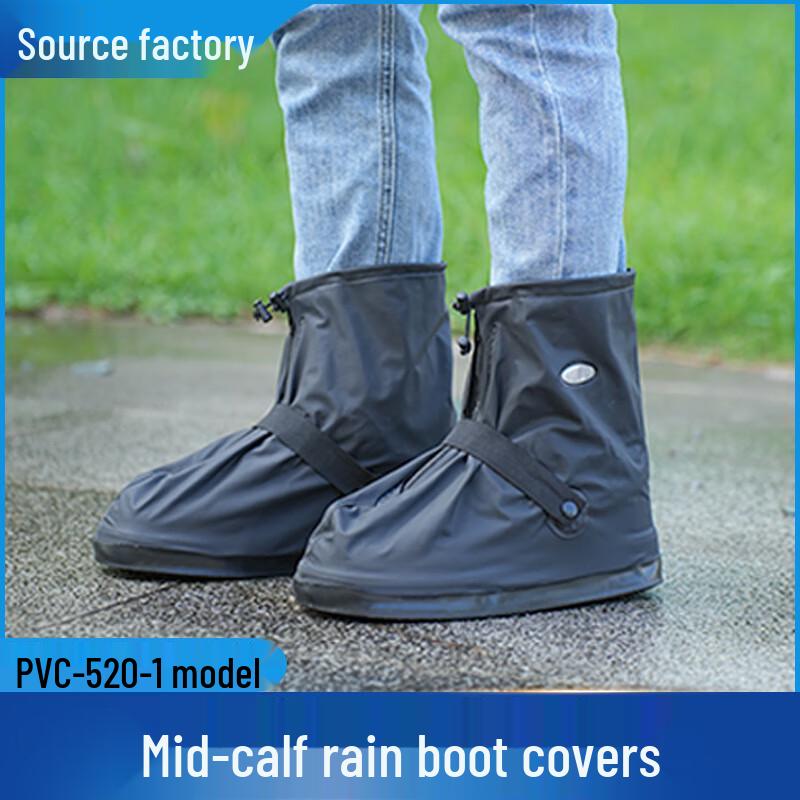 

DU Cycling Outdoor Thickened Waterproof Rain Shoe Covers 2XL (EU 46-47)