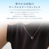 Official Silver Pair Necklace with Jewelry Anniversary Gift for Women and 111924421702 4℃ Case, Simple, Couples,