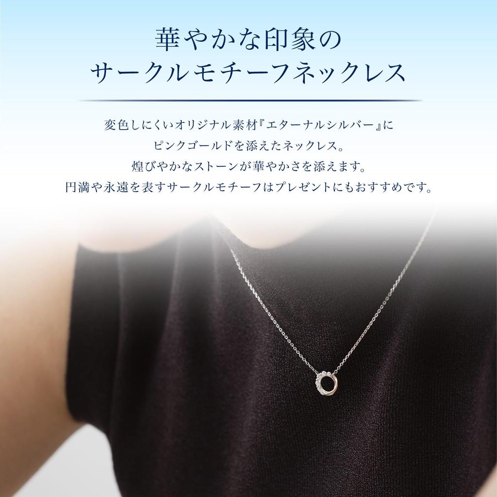 Official Silver Pair Necklace with Jewelry Anniversary Gift for Women and 111924421702 4℃ Case, Simple, Couples,