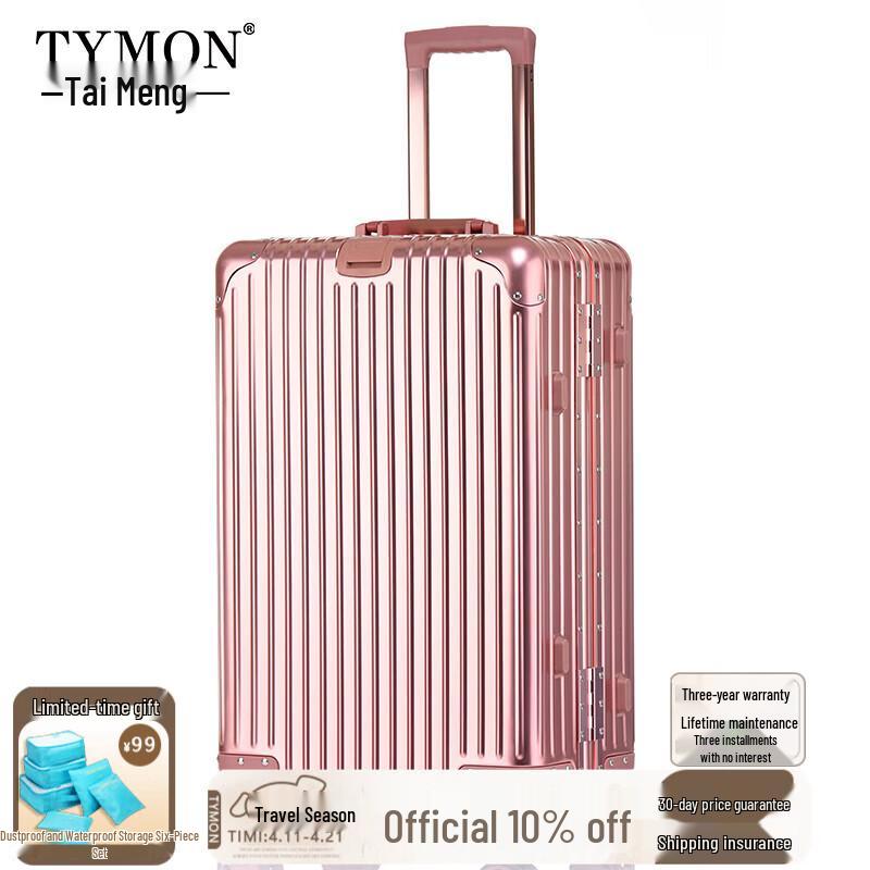 Tymon Aluminum-Magnesium Alloy Hardshell Luggage 20 inch