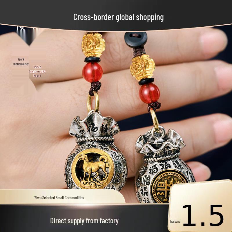 Rotating Zodiac Sign Keychain with Lucky Bag Pendant for Wealth Attraction