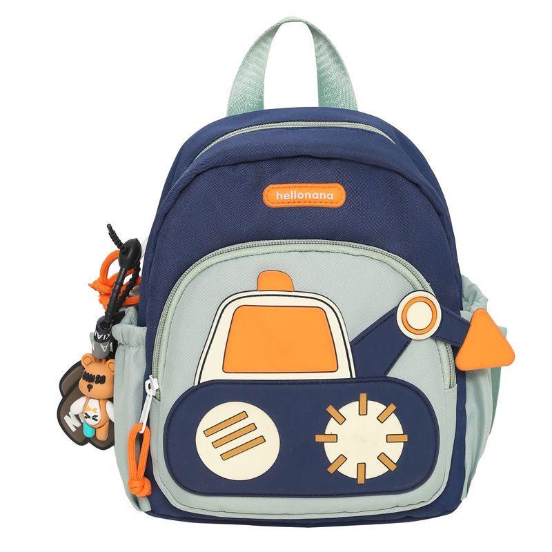 Cute Cartoon Kindergarten Backpack for Boys