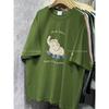 Cartoon Elephant Print Short Sleeve T Shirt Loose Casual Crew Neck Top