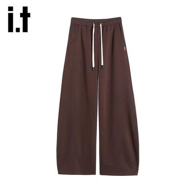 Izzue IT Women's High-Waist Relaxed Fit Curved-Leg Sweatpants