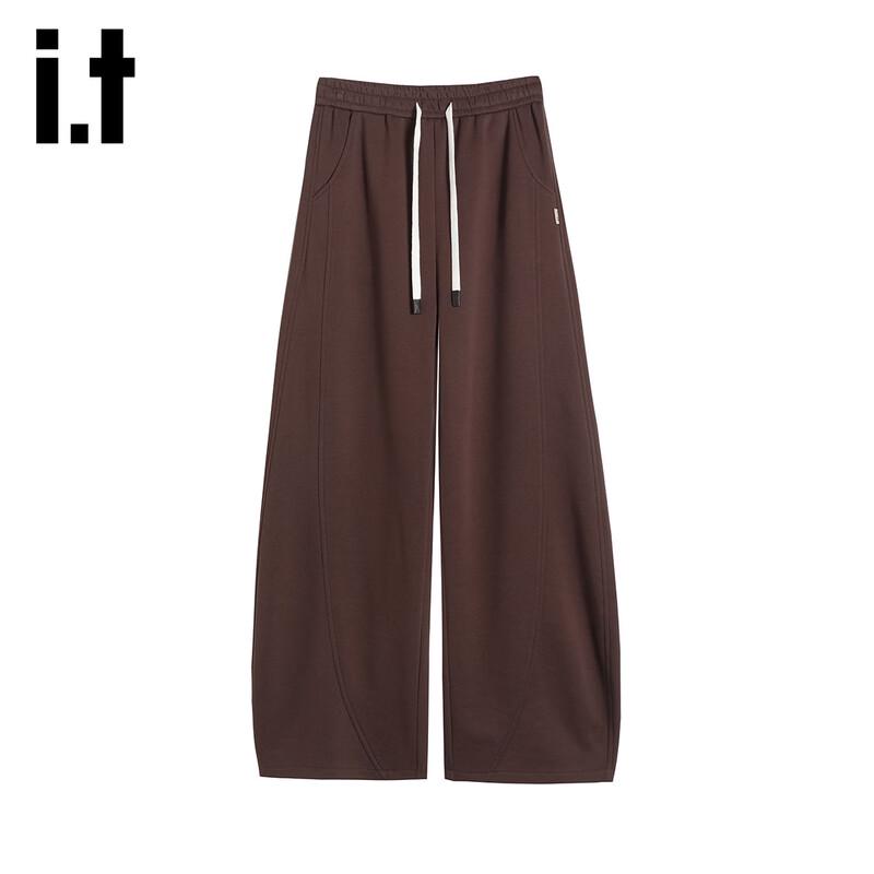 Izzue IT Women's High-Waist Relaxed Fit Curved-Leg Sweatpants