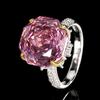 Jewelry Simulation Rose Cut Colorful Treasure Bud Ring Heroine Stone 14 * 14