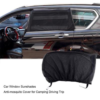Car SUV Window Screen Curtain Sun Visor UV Sunshade Grey 50*39S Aluminum Rail