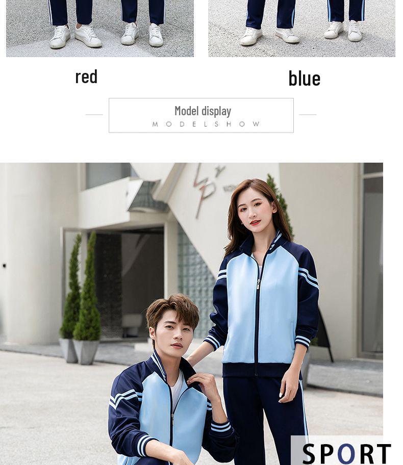 Couples' Sportswear Set: Spring/Autumn Running & Winter Casual Uniform for Men
