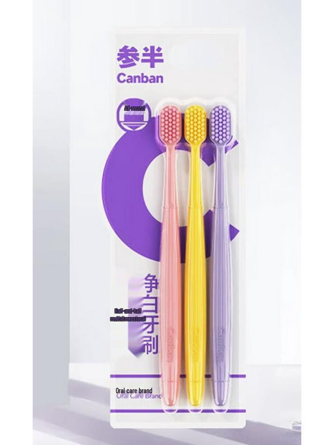 Can Ban Whitening Toothbrush