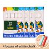 12 PCS Dustless Chalk Colored / White Non-Toxic Dust-Free Vibrant Blackboard Kids Teachers Stationery Office School Supplies