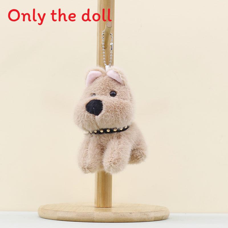 

Dog Cute Collar Cartoon Animal Plush Toy Keychain For Kids And Collectors светло-коричневого