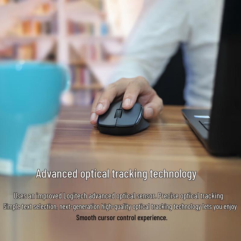 Logitech M275 Wireless Mouse