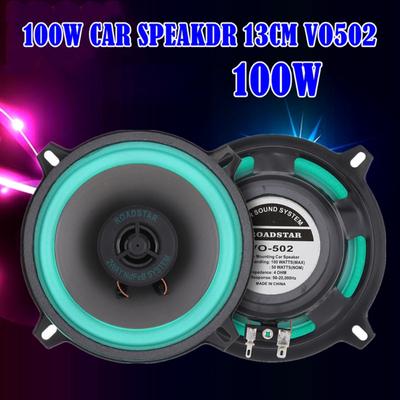 1Pc Universal Car HiFi Coaxial Loudspeaker 2 Way Vehicle Dashboard Auto Music Horn Stereo Full Range Frequency Speaker