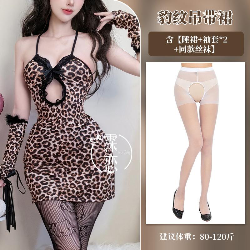 Sexy Underwear Leopard Print Lace Sexy Women Hollow Chest Hip Skirt Hot Pure Desire Uniform Temptation