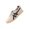 Onitsuka Tiger Mexico 66 Ex Oatmeal Peacoat Sneakers 1183B889-250