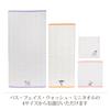 Nishikawa Snoopy Face Towel 34x80cm Washable Cotton Unspun Yarn Soft and Fluffy Imabari Name Embroidery Pink XT26160604 PN6601TW Rain 100%