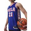 Nike Basketball Jersey 23/24 Season, Philadelphia 76ers, Joel Embiid Size 21 Men's Dark Blue DX8620-401
