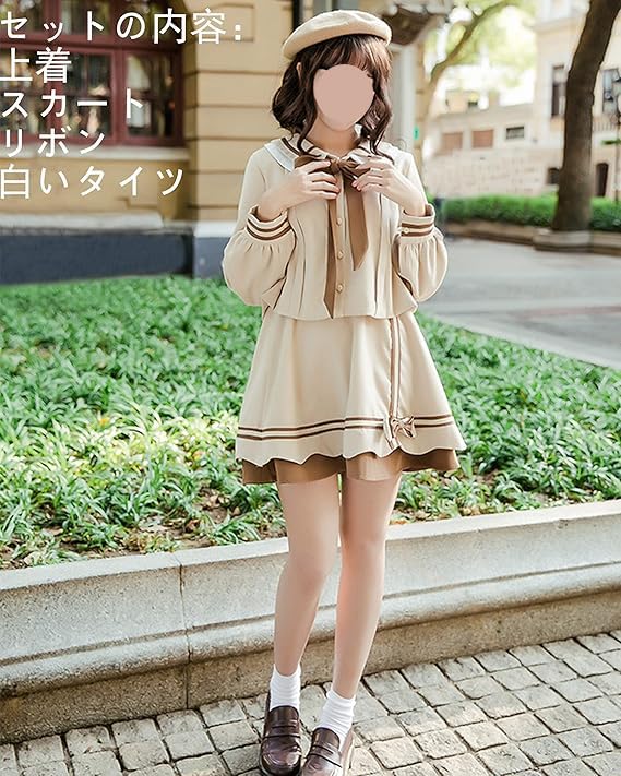JIURUN Uniform Lolita High School Girl JK Uniform Mori Girl Schule Matrosen Cosplay Schule Traumhaft Süßes Kleid, Uniform, Cosplay, Rock, Kleid, Uniform,