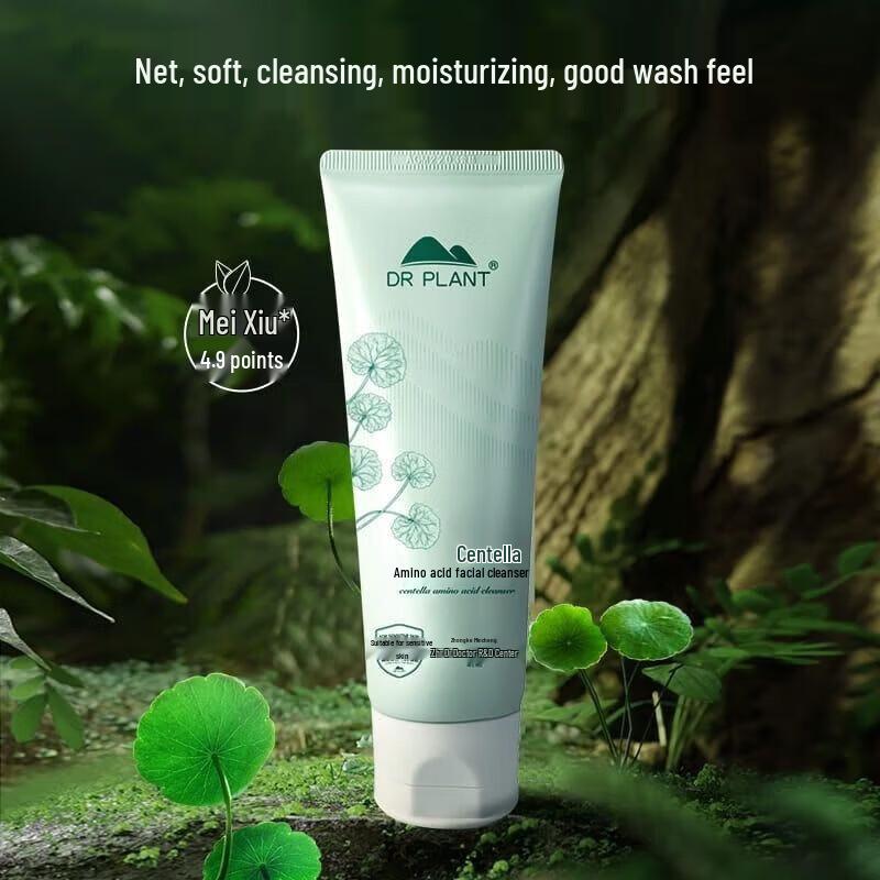 

DR PLANT Centella Asiatica Amino Acid Facial Cleanser