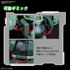 Bandai SPIRITS HG Mobile Suit Gundam Zaku II 1/144 Scale Model Kit Green 30 X 19 X 8 Cm