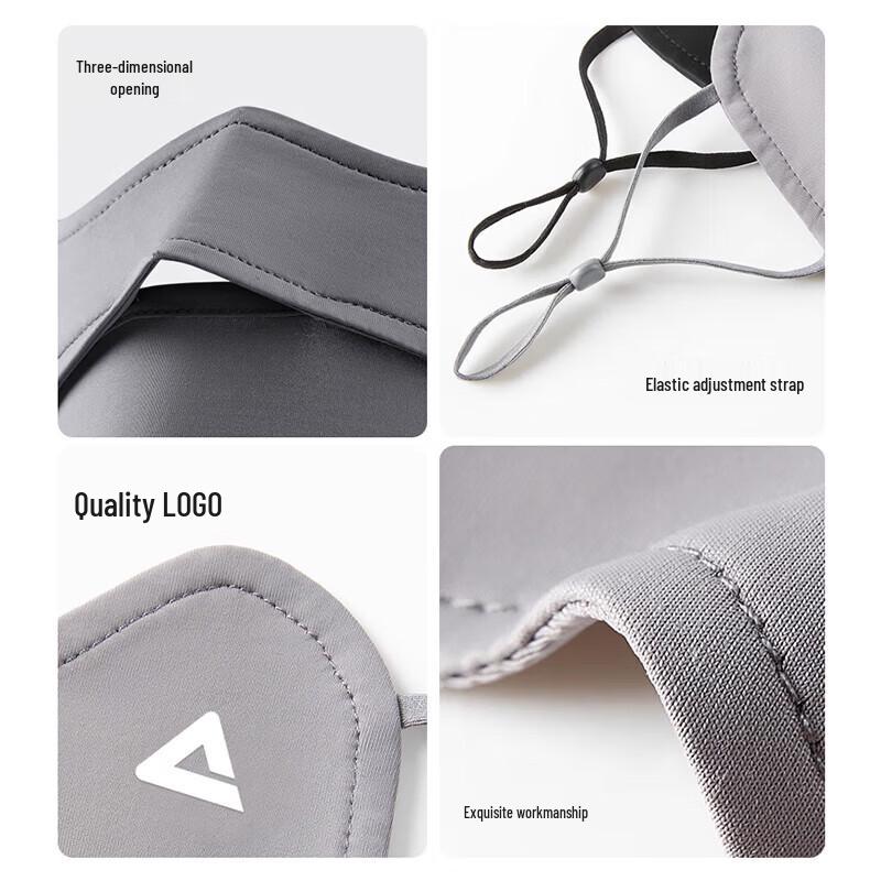 PEAK Ice Silk UV Protection Face Mask