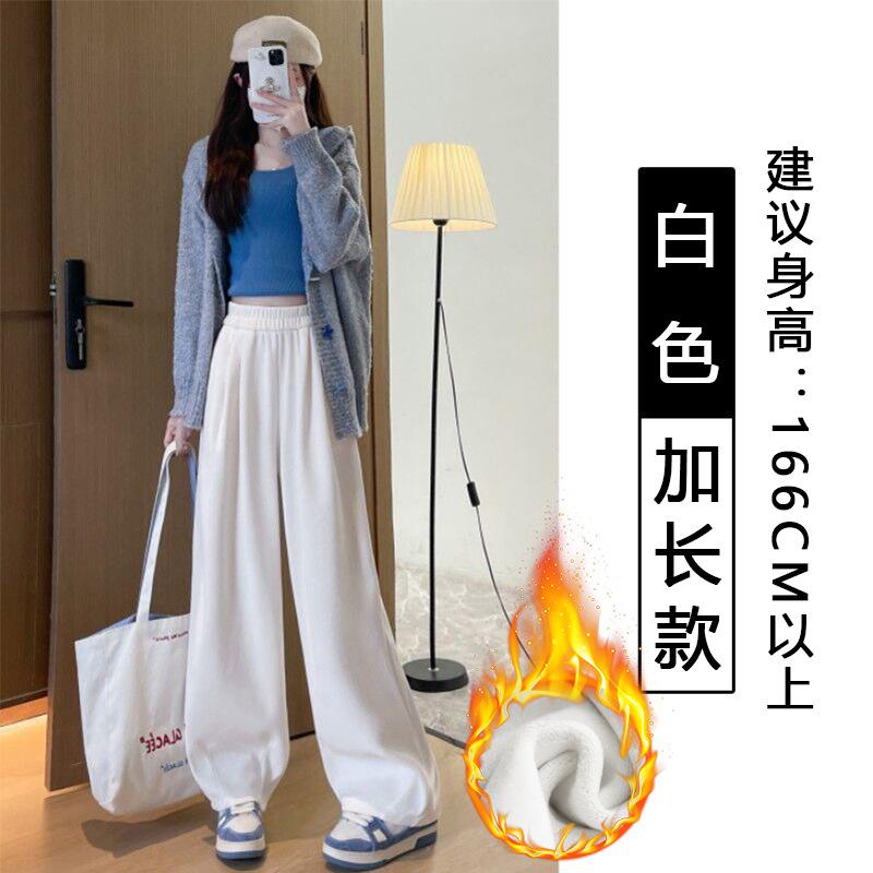 European cotton velvet wide-leg pants women's spring and autumn new lazy wind loose Yamamoto pants thin drape straight casual pants