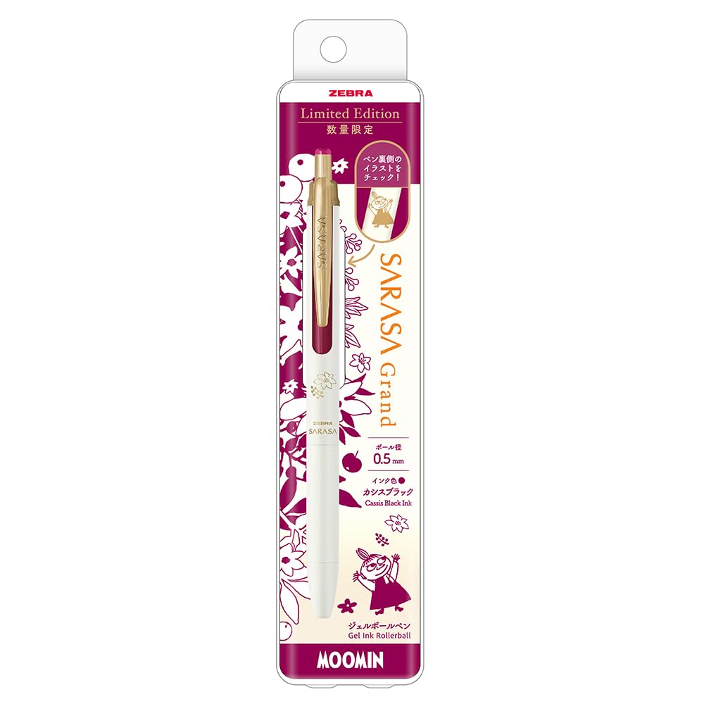 Zebra Sarasa Grand Gel Pen (0.5mm) – Moomin Limited Edition (Little My / Cassis Black) (P-JJ57-MM2-VCB)
