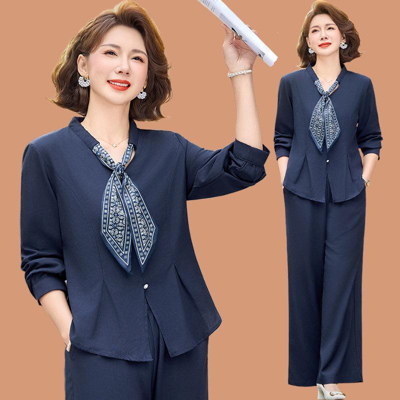 

Stylish Spring Outfit Set for Young and Middle-Aged Mothers - Top & Wide-Leg Pants Two-Piece 5XL (suitable for 75-82.5 kg)