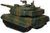 Union Creative Toy Box Hi Line Sofubi: Japan Ground Self Defense Force (JGSDF) Type 10 MBT Tank Soft Vinyl Figure