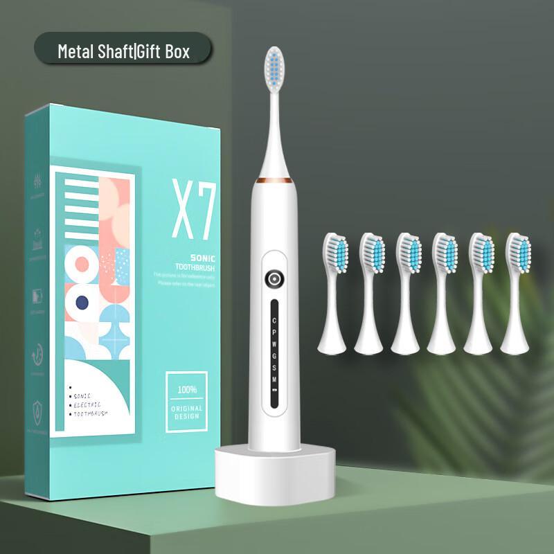 

Xingqiu Miqi Smart Sonic Electric Toothbrush