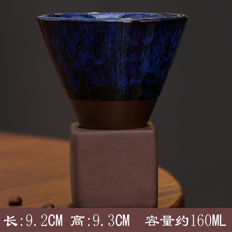 Japanese-style Ceramic Kiln Cup Home Art Decorative Ceramic Cup Creative Retro Cone Ceramic Coffee Cups Latte Porcelain 160ML 160ML