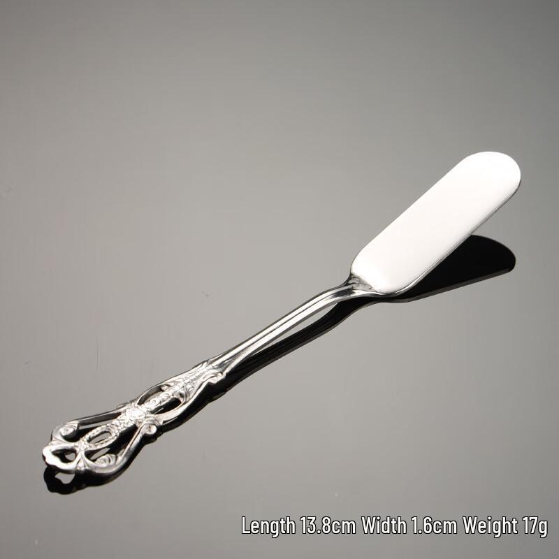 Qian Xing 304 Stainless Steel European Embossed Dessert Cutlery Set