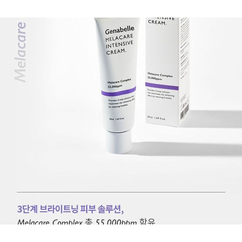 Genabelle Melacare Intensive Cream