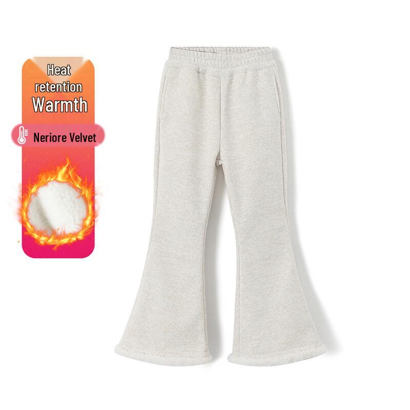 Girls  Winter Warm Fleece-Lined Flare Pants 170
