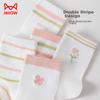 5-Pair Pack Women's Socks, Mid-Calf Socks, And Fashion Casual Women's Socks, Breathable Solid Color Long Socks, Elastic Cotton Socks for Wome