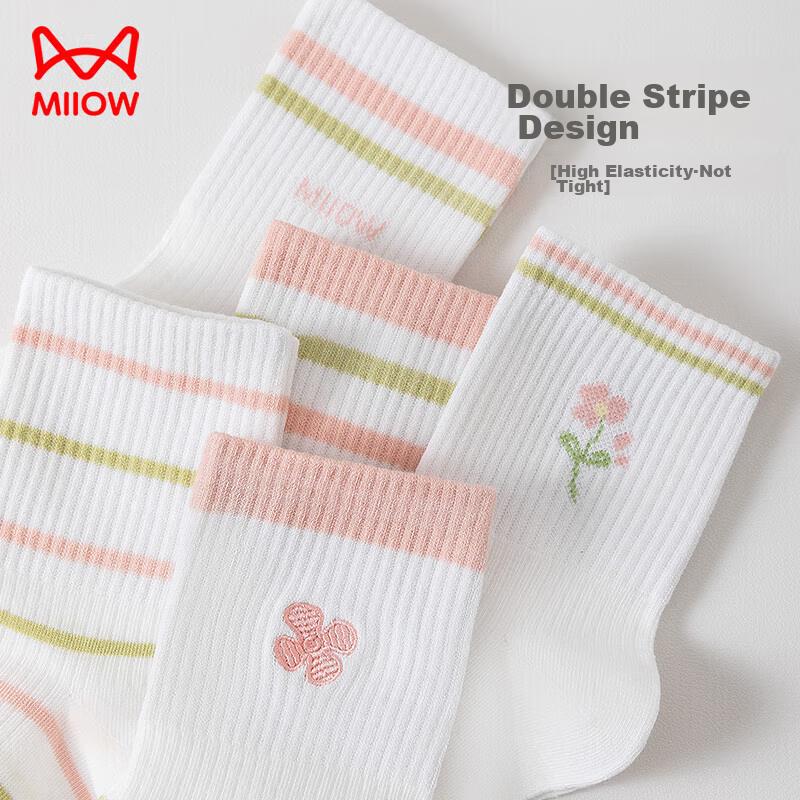 5-Pair Pack Women's Socks, Mid-Calf Socks, And Fashion Casual Women's Socks, Breathable Solid Color Long Socks, Elastic Cotton Socks for Wome