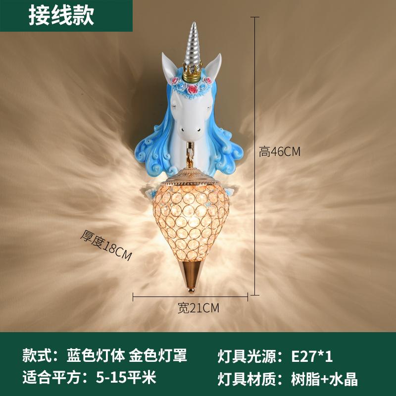Nordic Unicorn Lamp Resin Wall Lamp Crystal Bracket Sconce for Children Home Interior Lighting Girl Bedroom Bedside Living Room