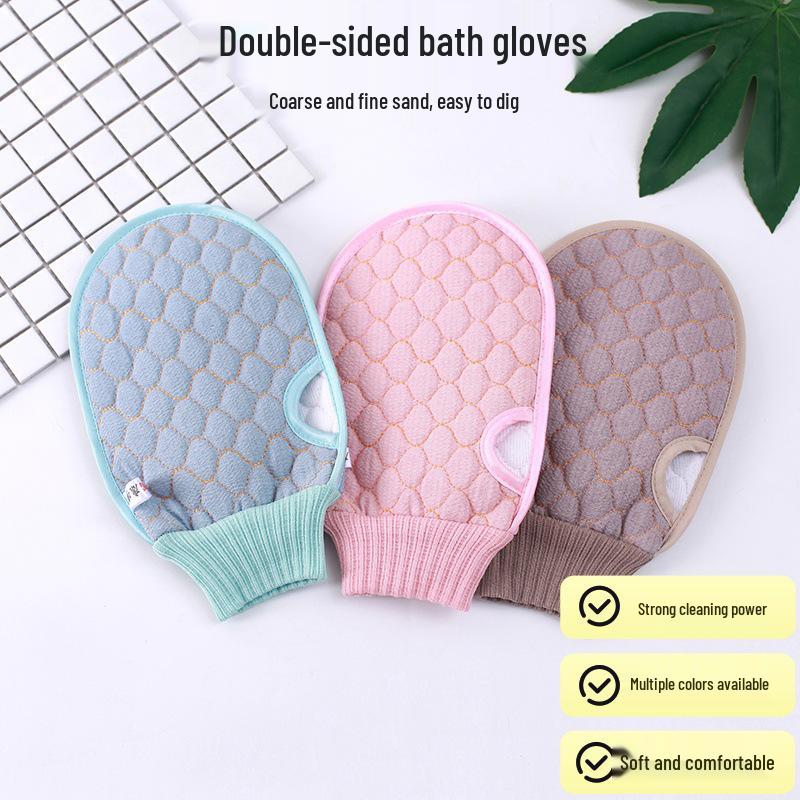 Double-Sided Exfoliating Bath Mitt: Strong Scrubbing for Mud, Stain, and Dust Removal - Perfect for Men and Women